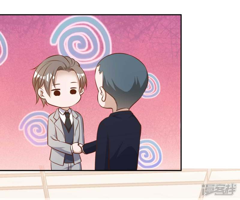 God Fisherman Chapter 39 Bahasa Indonesia